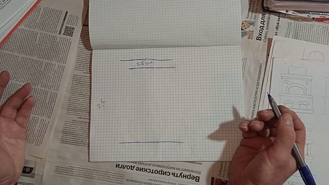 Как сложить печь без готовой порядовки, как сделать печь своими руками 1 часть 2021 смотреть онлайн