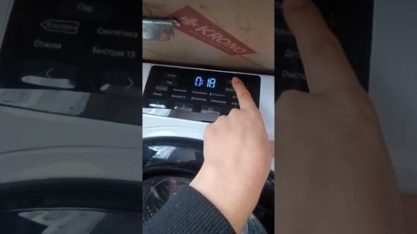 стиральная машина Haier HW60-BP10919B