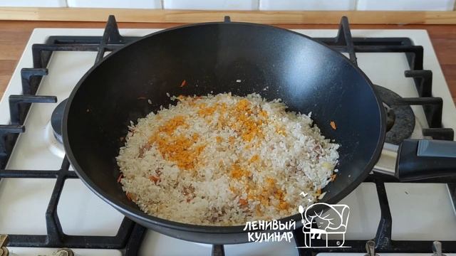 Игровые Обзоры и Прохождения