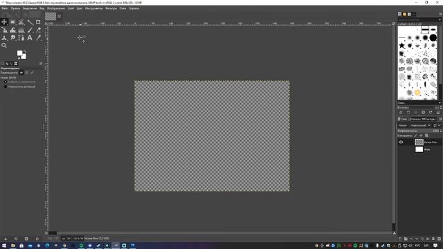 Подготовка тайлов в GIMP// Composing Tileset in GIMP смотреть онлайн