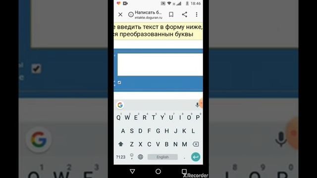 Как сделать буквы в кружочках?? смотреть онлайн