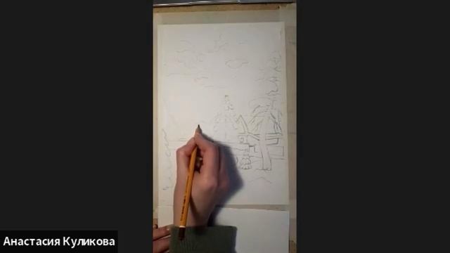 Мастер-класс "Зимняя деревня". Акварель 8+ смотреть онлайн