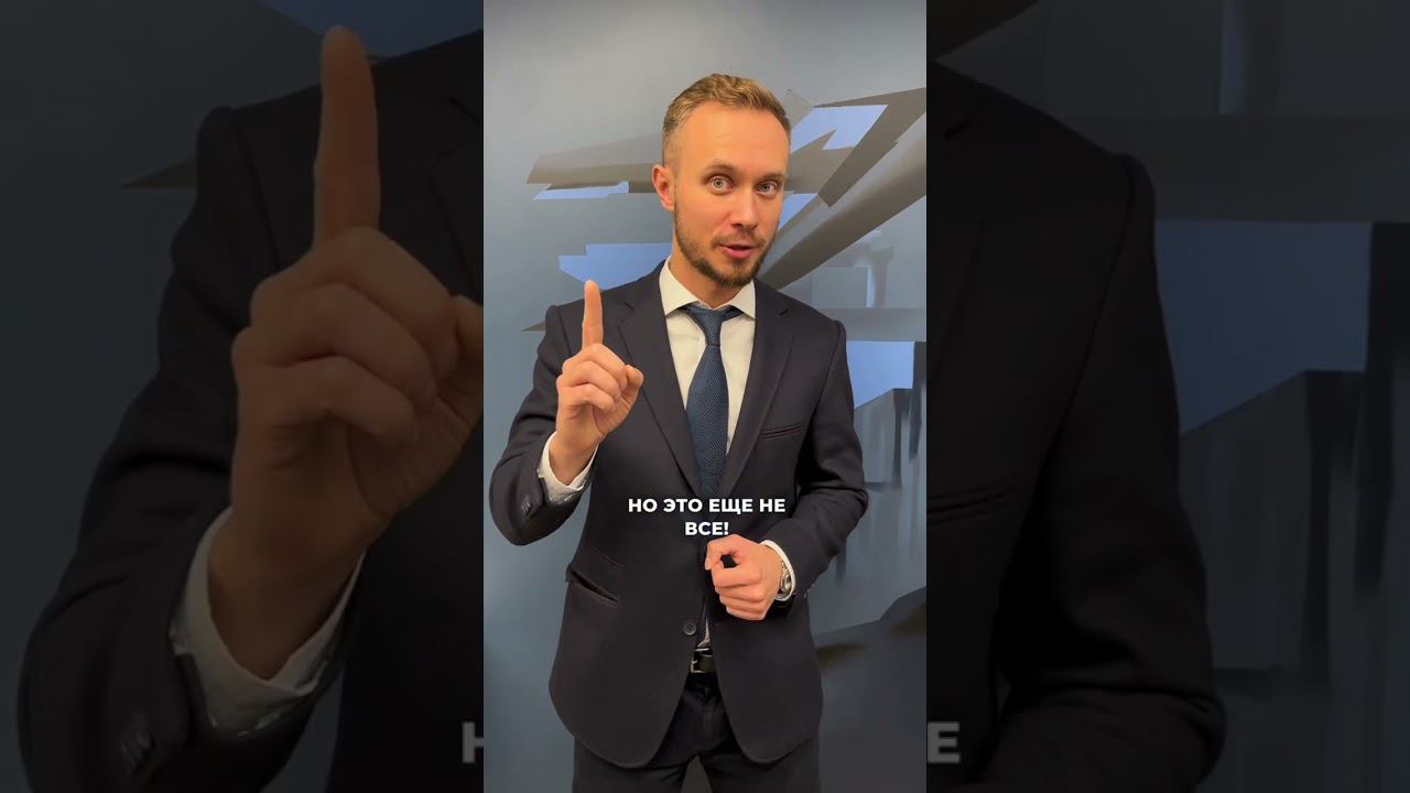 Выполнить сварку своими руками? Легко! #shorts смотреть онлайн