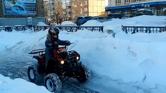 Женя на квадроцикле смотреть онлайн