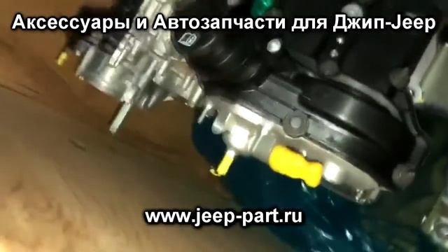 Запчасти для Джип-Jeep. Двигатель без навесного Jeep Grand Cherokee WK2 3.0 CRD 2014-2018 68317975A смотреть онлайн