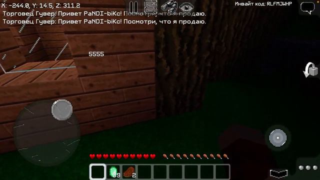 Посмотри видео там просто ужас! смотреть онлайн