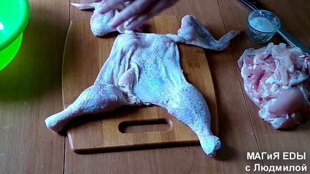 Фаршированная курочка смотреть онлайн