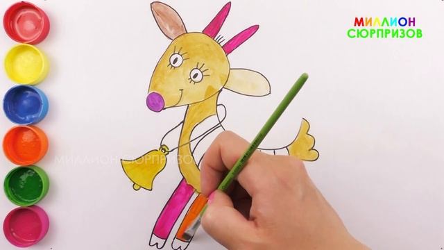 Учим цвета радуги | Как нарисовать и раскрасить Козу | Животные для детей | Учим цвета с Животными смотреть онлайн