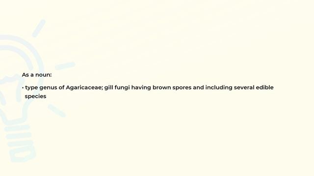 What is the meaning of the word AGARICUS? смотреть онлайн