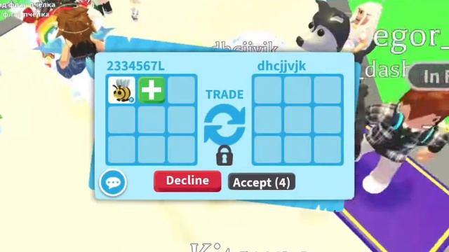 Что дают за флай пчёлку? Адопт ми) #adoptme #trade #roblox смотреть онлайн