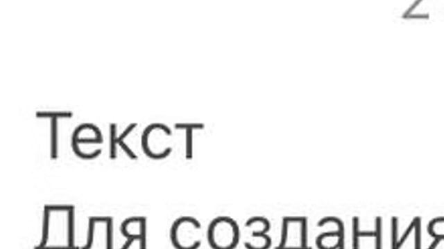😱 БЕЗ ЭМОЦИЙ... (но очень хочется) смотреть онлайн