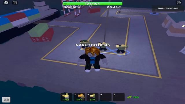 Roblox играем в Tower Defence Simulator с нового аккаунта/доходим до 50 лвл/играем с подписчиками смотреть онлайн