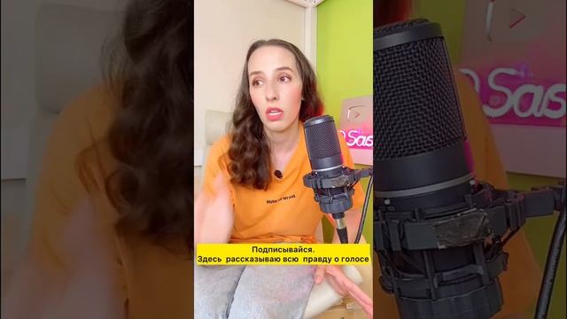 Вот почему НЕ КАЖДЫЙ может петь?! смотреть онлайн