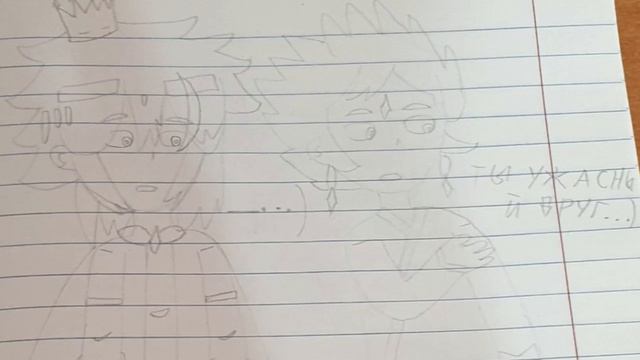 вот вам мой мини комикс первый Данте из моей ау Данте (ориг) и Габриель стекло..) автор: Ноуми Геби смотреть онлайн