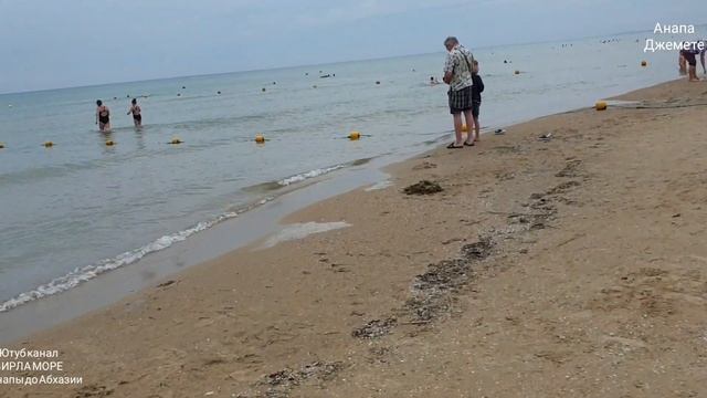 ПЛЯЖИ Джемете 11.07.19 ФЕЯ 1-й проезд гостевой пр Полярные Зори Золотая Лагуна ДЖЕМЕТЕ 2 смотреть онлайн