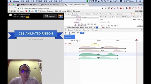 超好用的Chrome DevTool Debug 技巧 | 幫你省下不少時間！ смотреть онлайн