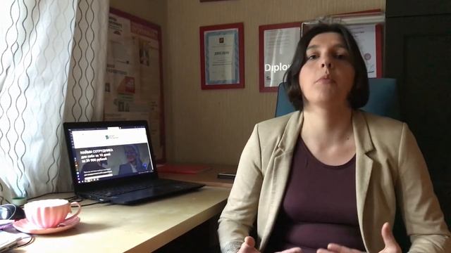 ? УПРАВЛЕНИЕ ПРОЕКТАМИ без граблей! 2 ДЕНЬ.  [Финансовые риски в управлении проектами]