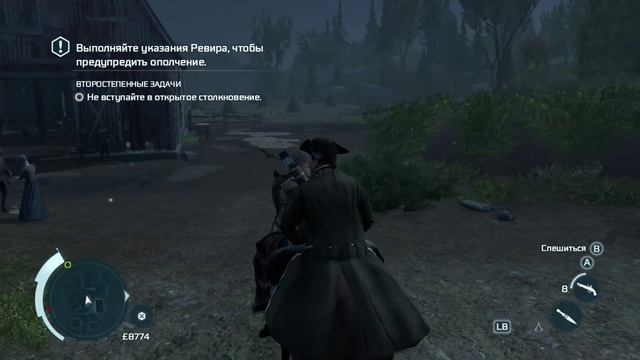 Прохождение Assassin's Creed 3 - Часть 36 — Полуночная скачка смотреть онлайн