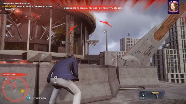 Watch Dogs: Legion часть 6 прохождение на русском.(PC) смотреть онлайн