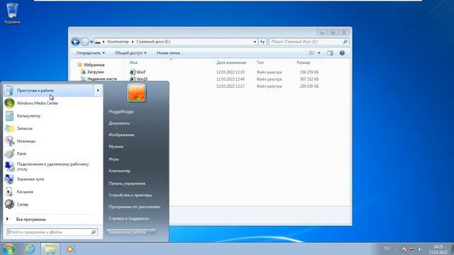 Замена Рестра Windows 11 в Windows 7 Что Будет? смотреть онлайн