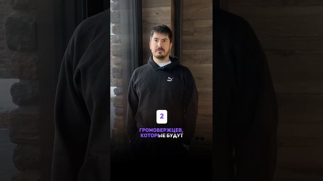 Топ 3 фактора ГАРМОНИЧНОГО брачного союза #натальнаякарта #астролог #астрология #отношения #shots смотреть онлайн