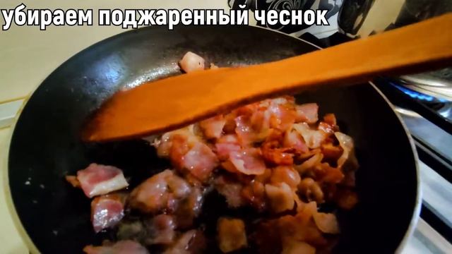 Паста Карбонара. Карбонара по итальянски. Рецепт оригинал. смотреть онлайн
