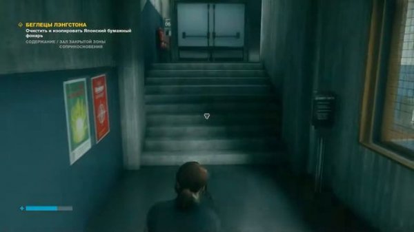 Обзор игры Control - плюсы и минусы игры