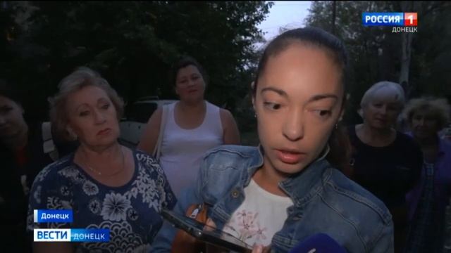 Проблема с водой в Ленинском районе Донецка смотреть онлайн