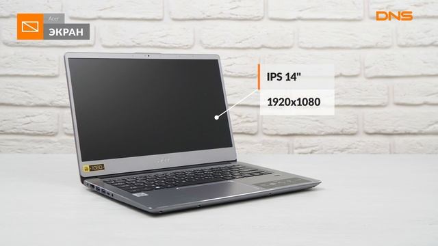 Распаковка ноутбука Acer Swift 3 SF314-58-37KE / Unboxing Acer Swift 3 SF314-58-37KE смотреть онлайн