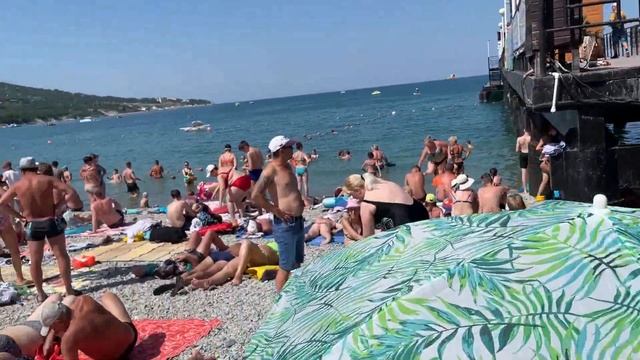 Кабардинка. Центральный пляж смотреть онлайн