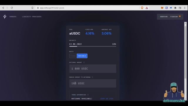 Voltz тестнет смотреть онлайн
