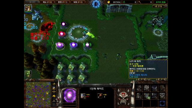워크래프트3 HM RPG / 고블린 모험가 смотреть онлайн