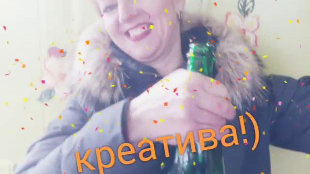 С Днем Рождения Сережа!)))) 😘😘😘 смотреть онлайн