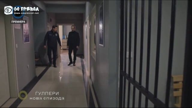 gjulperi 55 смотреть онлайн