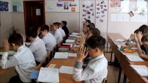 Учитель года 2022. Урок математики. Гемонова Е.Э.