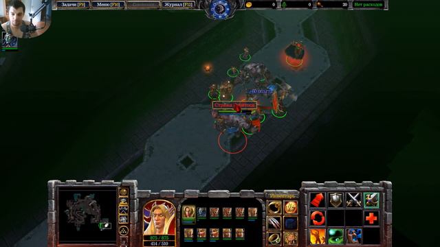 Warcraft 3: Reforged кампания альянса проклятие эльфов крови глава ЧЕТВЁРТАЯ в поиски иллидана смотреть онлайн