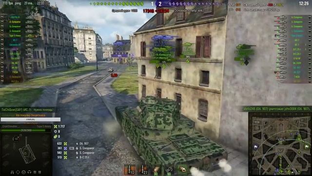 РАНГОВЫЕ БОИ. РЕАЛЬНО ЛИ ПОПАСТЬ В ТОП -100. ЛУЧШИЕ ТАНКИ ДЛЯ РАНГОВЫХ БОЕВ СТРИМ ПО WOT. смотреть онлайн