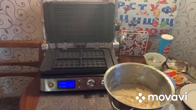 Кулинарная студия