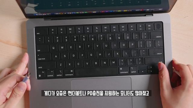 못생김이 용서되는 성능? M1 Pro를 탑재한 맥북프로 14인치 진지한 한달 사용기 смотреть онлайн