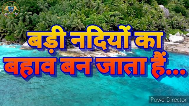 Thought of Day in Hindi ! Motivational Lines ! WhatsApp motivational status ! Nitu&Vimu Speech смотреть онлайн