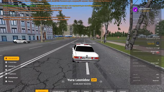 Grand Theft Auto San Andreas 2024.08.23 - 18.09.34.29_Trim (2) смотреть онлайн
