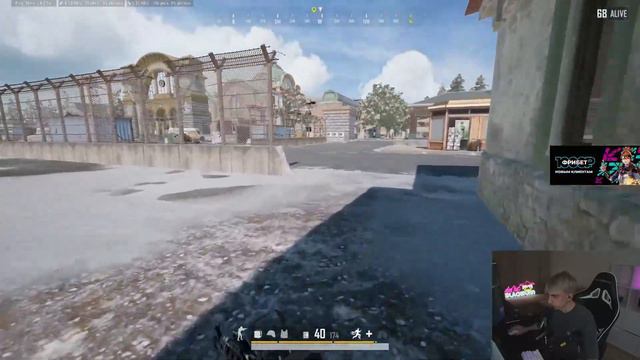 Десаут играет в PlayerUnknown's Battlegrounds смотреть онлайн