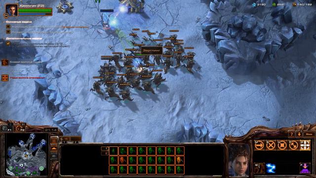 Я НЕ МОГУ УБЕГАТЬ, НАКОНЕЦ-ТО Я ЭТО ПОНЯЛА (Starcraft II Heart Of The Swarm) #4 смотреть онлайн