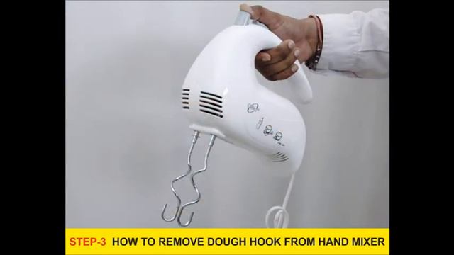 Orpat OHM-207 150-Watt Hand Mixer (Beater) смотреть онлайн