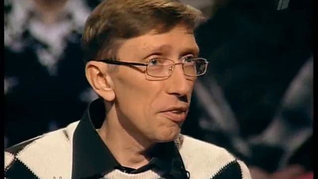 Кто Хочет Стать Миллионером? (WWTBAM Russia) (17.03.2007) смотреть онлайн