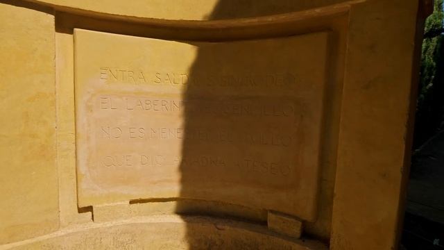 Horta Labyrinth Park, Full Park Tour смотреть онлайн