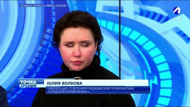 Крещение. кадры из прямого эфира телеканала Астрахань -24 смотреть онлайн