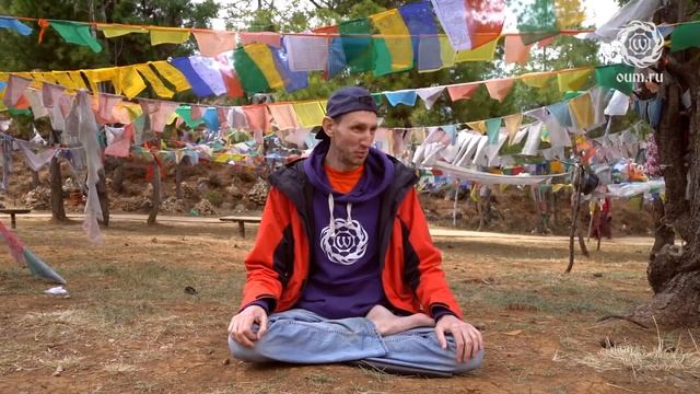 Как найти свой Путь? Лекция 1. Андрей Верба смотреть онлайн