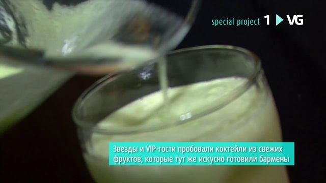 Bork смотреть онлайн