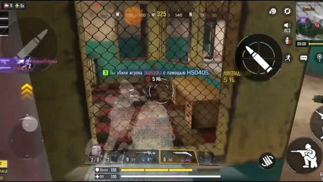 1 Vs 2.Калл оф дути смотреть онлайн